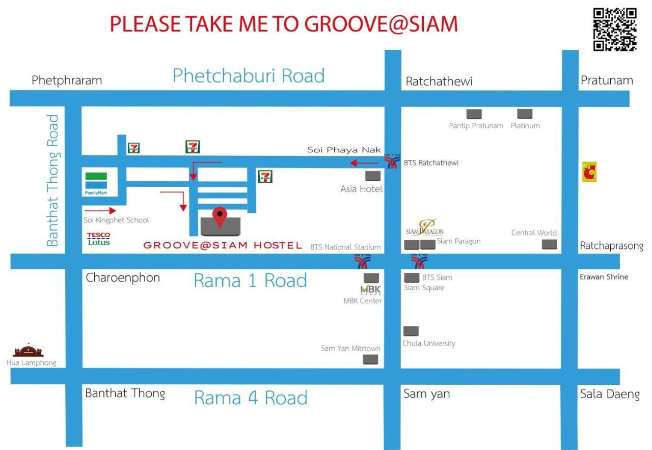 ホテル Groove At Siam バンコク都 エクステリア 写真